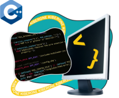 Программирование на С++. Сможет каждый! - Школа программирования для детей, компьютерные курсы для школьников, начинающих и подростков - KIBERone г. Славянск на Кубани