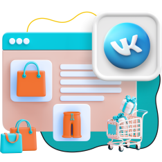 Нейросети и VK-магазин  - КИБЕРшкола программирования для детей, компьютерные курсы для школьников, начинающих и подростков - KIBERone г. Славянск на Кубани