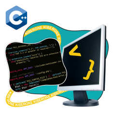 Программирование на С++. Сможет каждый! - КИБЕРшкола программирования для детей, компьютерные курсы для школьников, начинающих и подростков - KIBERone г. Славянск на Кубани