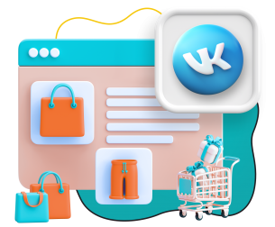 Нейросети и VK-магазин  - КИБЕРшкола программирования для детей, компьютерные курсы для школьников, начинающих и подростков - KIBERone г. Славянск на Кубани