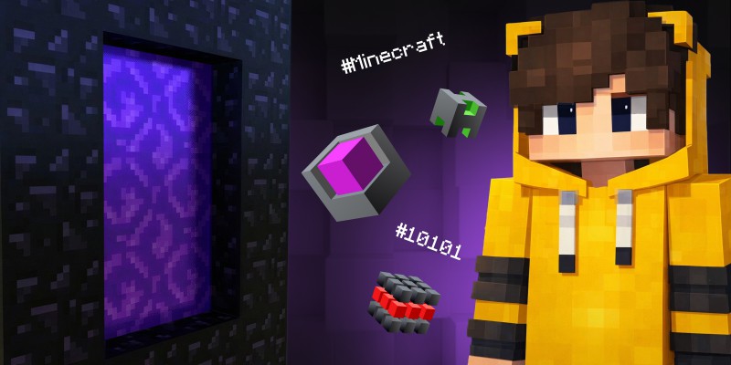 Архитекторы Реальности. Программируем Портал в Minecraft - КИБЕРшкола программирования для детей, компьютерные курсы для школьников, начинающих и подростков - KIBERone г. Славянск на Кубани